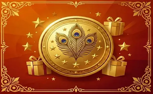 VIP Perks & Prizes